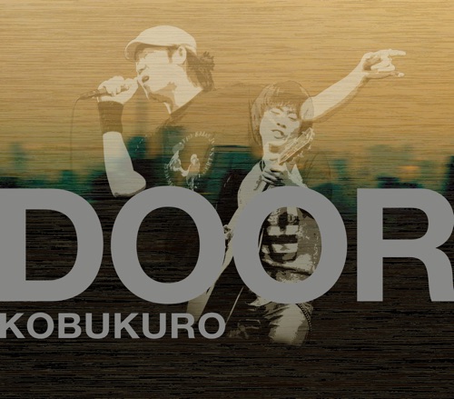 Door – Single – 可苦可乐-无损音乐