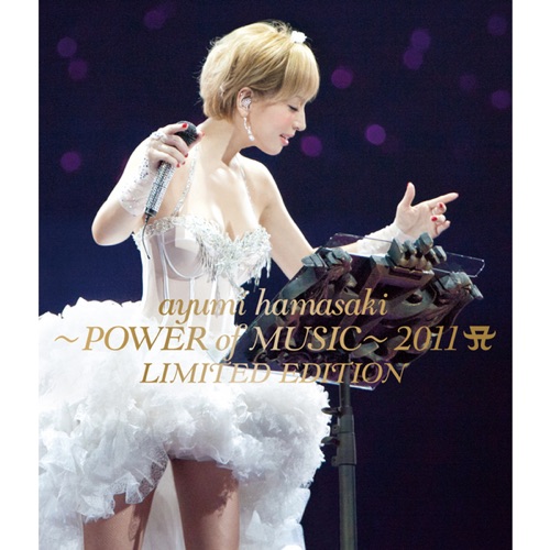 ayumi hamasaki ~POWER of MUSIC~ 2011 A LIMITED EDITION (オーディオヴァージョン) – 滨崎步-无损音乐