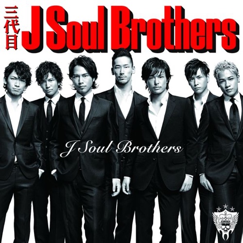 J Soul Brothers – J SOUL BROTHERS III from EXILE TRIBE-无损音乐